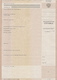 Академическая справка 1996 - 2023 годы